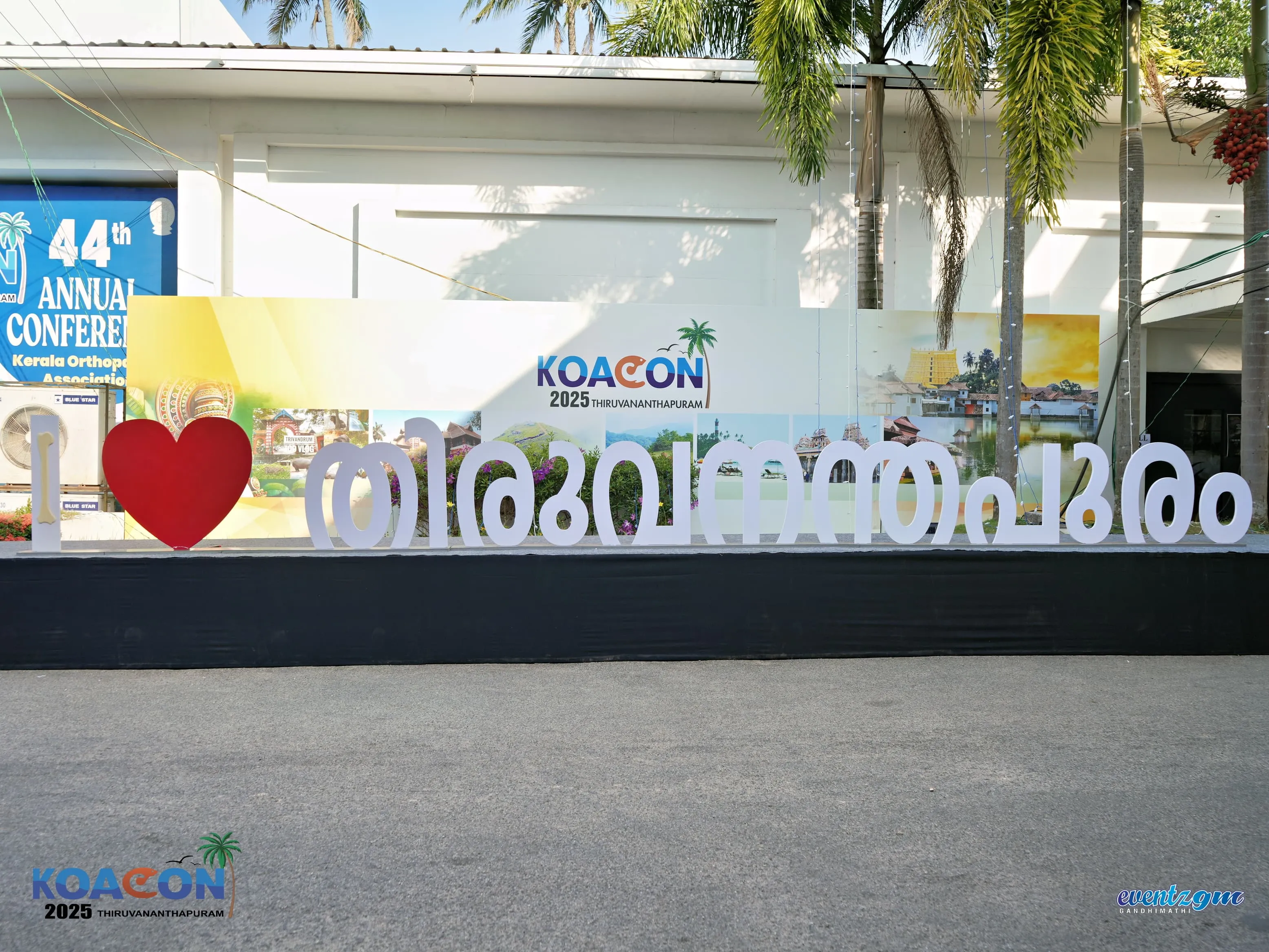 KOACON gallery image 10