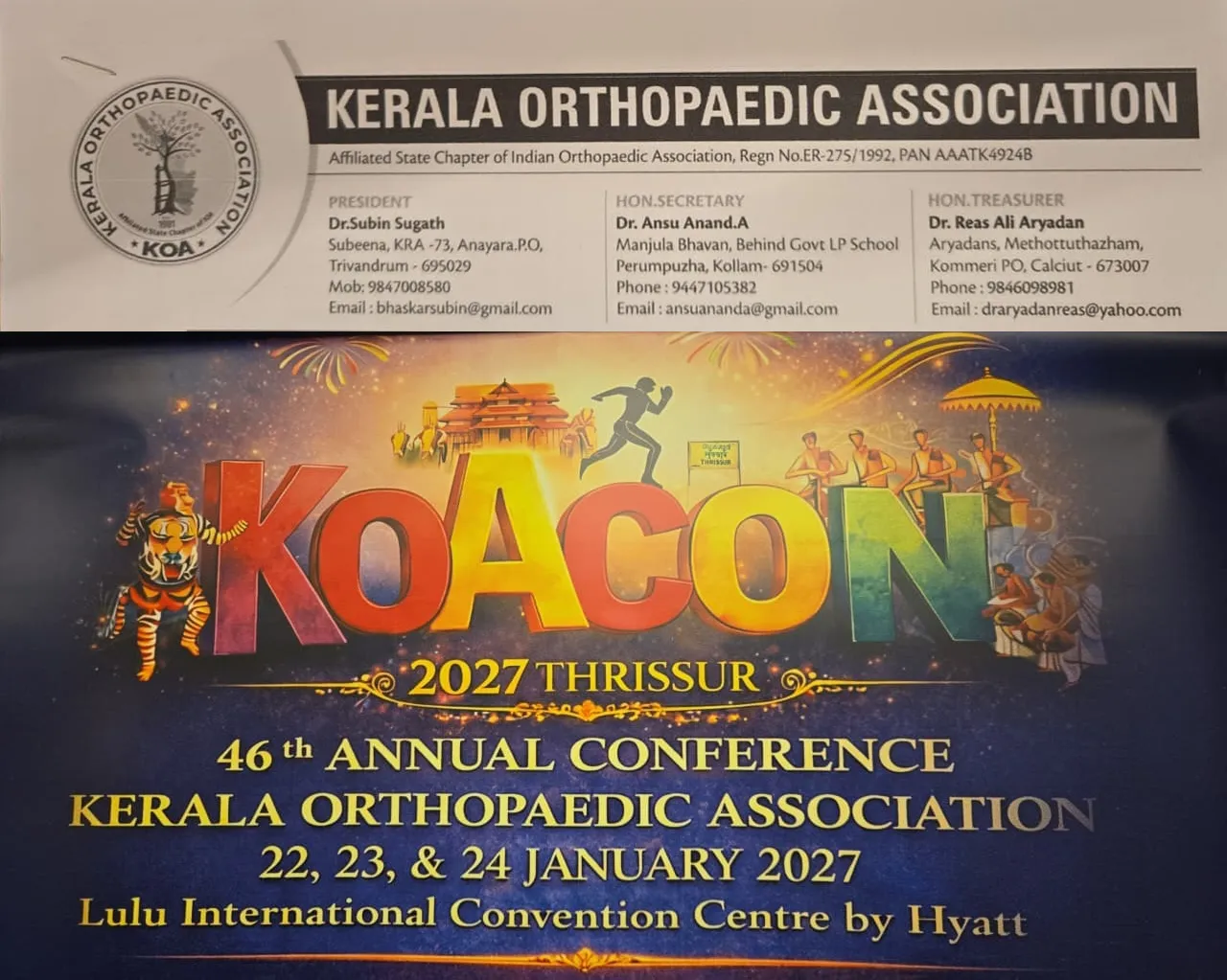 KOACON 2027